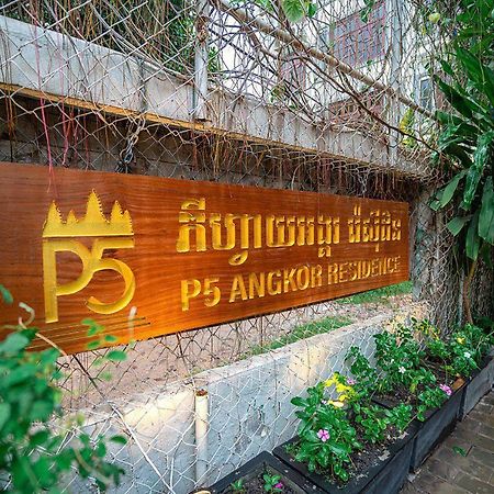 P5 Angkor Residence Siem Reap Eksteriør billede